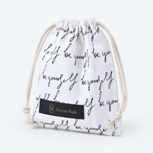 White Cotton Bracelet Pouch - open product view - JP-BM-02-P1